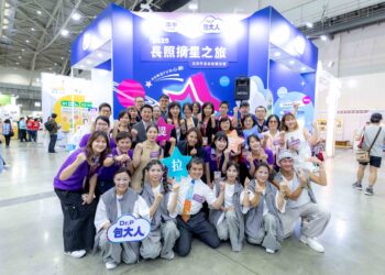 長照界年度盛事！包大人摘星之旅頒獎典禮星光閃耀 街舞＋提拉密舒健康操擦火花！銀髮熟齡全員動起來