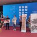 永·台書畫作品聯展盛大登場 兩岸藝術家揮毫交流,共譜藝文新篇章