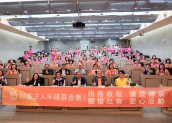善念讓愛流動     禾繕基金會、天麗生技捐贈2輛復康巴士     助新北身障者