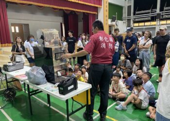 北斗國小新生防災闖關  親子寓教於樂共同守護家園