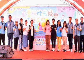 彰化縣歡慶114年國民體育日  童玩時光機 親子齊運動
