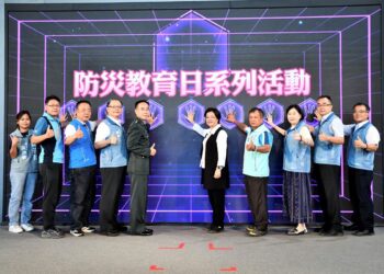 彰化縣舉辦114年防災教育日  防災劇場《《翻開防災故事盒:地震來的那一刻》揭開序幕