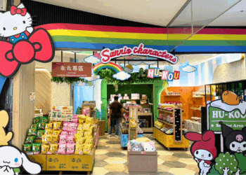 「乖乖」化身交通安全大使! 高公局偕湖口服務區推交通安全月暨ETC宣導