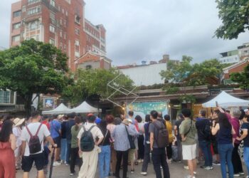 新北商圈秋日大串聯!八里、雙溪、淡水、深坑活動接力登場     美食、遊戲、好康等你來