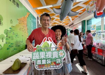 環保局結合在地超商推蔬果裸賣  減塑環保新趨勢