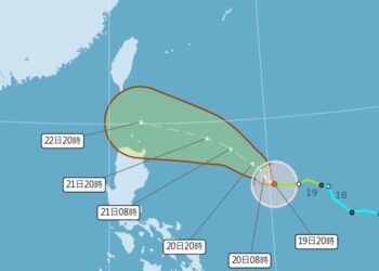 樺加沙颱風下周影響台灣 政院要求各部會嚴陣以待
