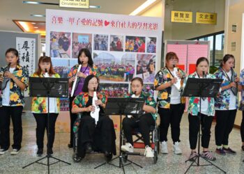 慶賀創立一甲子  喜樂行動故事館 × 社區生活美學聯展開幕