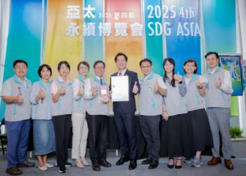 邱臣遠代理市長領軍亞太永續博覽會 竹市勇奪「永續治理首長獎」與6項永續行動獎
