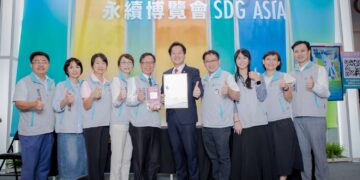 邱臣遠代理市長領軍亞太永續博覽會 竹市勇奪「永續治理首長獎」與6項永續行動獎