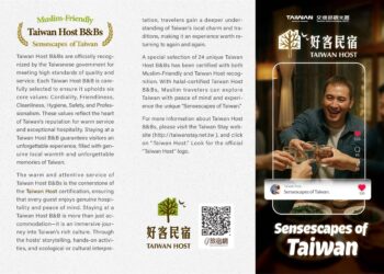臺灣館MATTA秋季旅展登場 好客民宿×星級旅館共譜最有人情味的台灣味