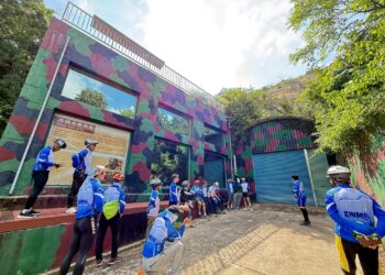 2025金門自行車生態旅遊活動  親子滑步車體驗賽萌趣登場