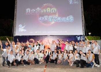 天文奇景「血月」將現身 嘉市府邀市民飽覽星空之美