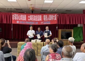 颱風後社區韌性升級,千斤關山米送進七股區頂山、西寮、鹽埕 台電推動公私協力新典範