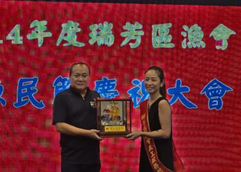 漁業文化的守護者     新北農業局長出席瑞芳漁民節     肯定漁民對地方的卓越貢獻
