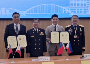 國際防災新夥伴     新北瑞芳區公所與菲律賓伊拉甘市簽MOU     強化跨國災害防救合作