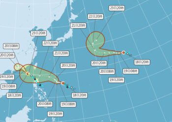 三颱共舞! 米塔、樺加沙、浣熊颱風接力生成了