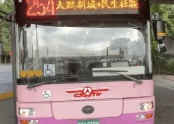 不影響通勤     新北交通局:公館圓環工程不影響永和公車班次     民眾請放心