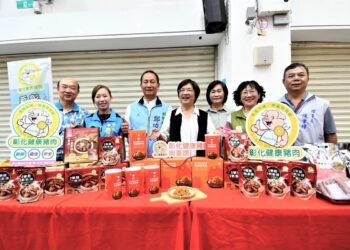 「2025彰化豚肉節」於田中壓軸登場  畜產嘉年華圓滿落幕