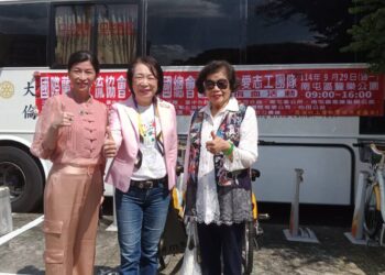 熱血傳愛點亮生命 國際蘭馨交流協會中華民國總會攜手各界舉辦愛心捐血活動