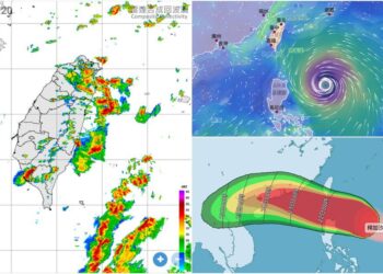 影音∕樺加沙持續接近 外圍環流開始影響臺灣