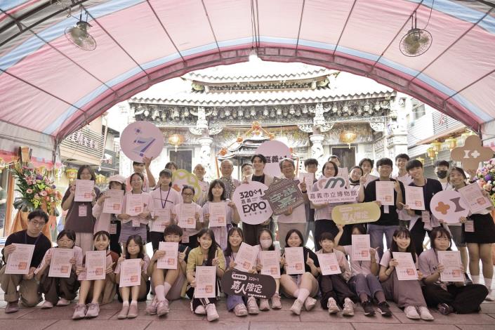 0_「嘉人限定：320 1 嘉義市城市博覽會協作行動」成果發表 高中生策展傳承城隍文化 (1)_0