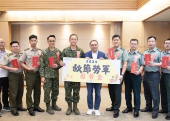 新北市府中秋慰勞國軍     侯友宜致贈慰勞金     感謝官兵長期協助地方事務