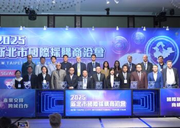 搶攻全球供應鏈     新北國際採購商洽會開幕     結合商洽與論壇助企業拓展市場