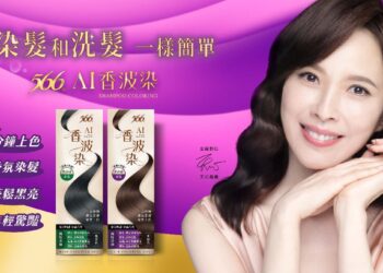 「AI香氛染髮」5分鐘實測效果太犯規？婆媽瘋搶「這盒神物」！