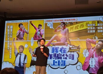 歌劇院齊聚3檔音樂劇及1檔舞蹈演出秋季劇場樂章