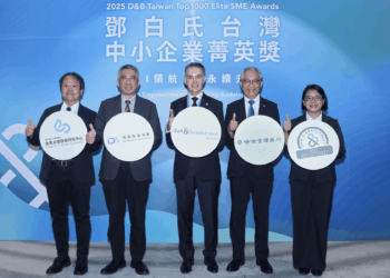 AI與永續成新趨勢     第12屆「鄧白氏中小企業菁英獎」揭曉三大亮點引領中小企業邁向AI與永續雙軸升級