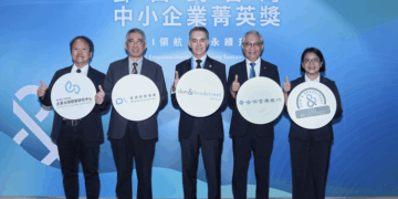 AI與永續成新趨勢 第12屆「鄧白氏中小企業菁英獎」揭曉三大亮點引領中小企業邁向AI與永續雙軸升級