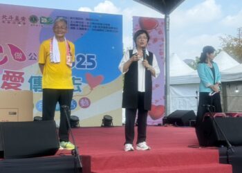 2025齊心做公益讓愛傳久久 公益嘉年華  透過實際行動點亮愛與希望