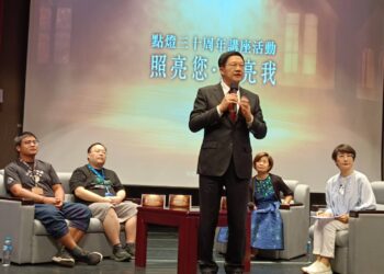 點燈三十周年首場講座高雄開講　盼透過「照亮您．照亮我」傳遞感恩與希望