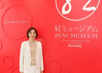 跨越兩世紀之美 伊勢半200週年 與台灣奇士美共創新篇章