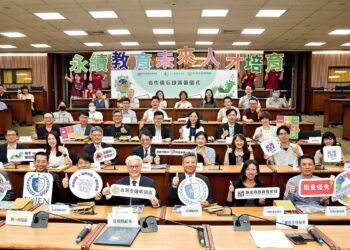 輔大攜手新北市青年局、台灣金融研訓院　以學位加證照培育永續金融人才