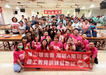 用運動取代藥物 陪伴長輩從傷痛到健康