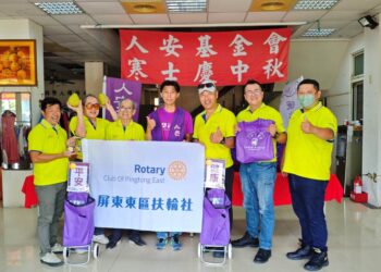 人安屏東站與東區扶輪攜手 中秋送暖「幸福快遞」啟程