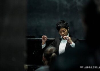 客家之光!新竹縣交響管樂團首席指揮郭芳如獲選NTSO國際音樂拔尖人才庫
