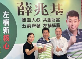 ▲在將軍詩人汪啟疆與作家凌煙的見證下,薛兆基呼籲高雄市議會固定支持「高雄文學營」,讓文學及文化成為城市的深厚底蘊與永續力量。(圖/薛兆基競選左楠區市議員辦公室提供)