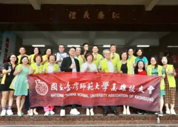仁武國小開學日揭牌「禮義廉恥」 攜手台師大校友會融合SEL開啟品格教育新篇章