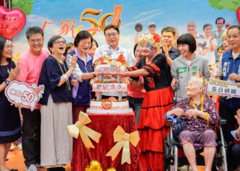 新北仁愛之家50週年慶     劉和然感謝工作人員付出     時光隧道勾起長輩與員工滿滿回憶