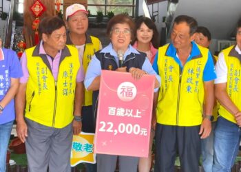 重陽禮金再加碼   羅東鎮百歲人瑞可領2萬2000元