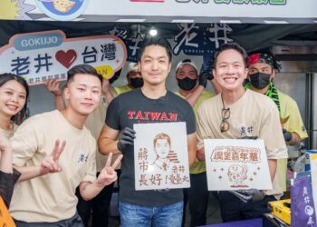 漢堡嘉年華盡在台北國際美食節   享受夏日味蕾饗宴！