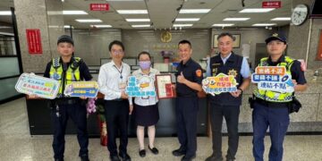 銀行與警合作協助阻詐 潮州警分局長頒獎表揚