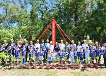 岳明國民中小學國中部校舍動土典禮  公私協力興教育