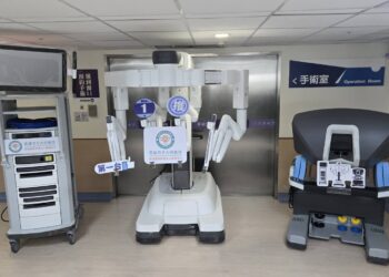高雄市立醫院第一家！大同醫院啟用達文西Xi手術系統 市民在地享醫學中心品質智慧微創醫療 積極回應市民健康需求