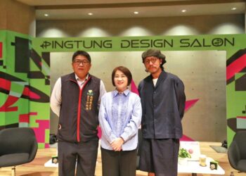 屏縣府南國設計沙龍   設計界共創屏東新美學