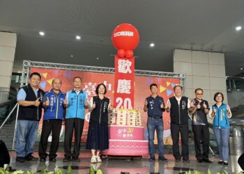 臺中樂器節10/11~12后里森林公園登場 千人齊奏樂器大匯演