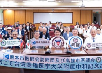 臺日醫療攜手深化交流  高醫分享在宅營養照護成果