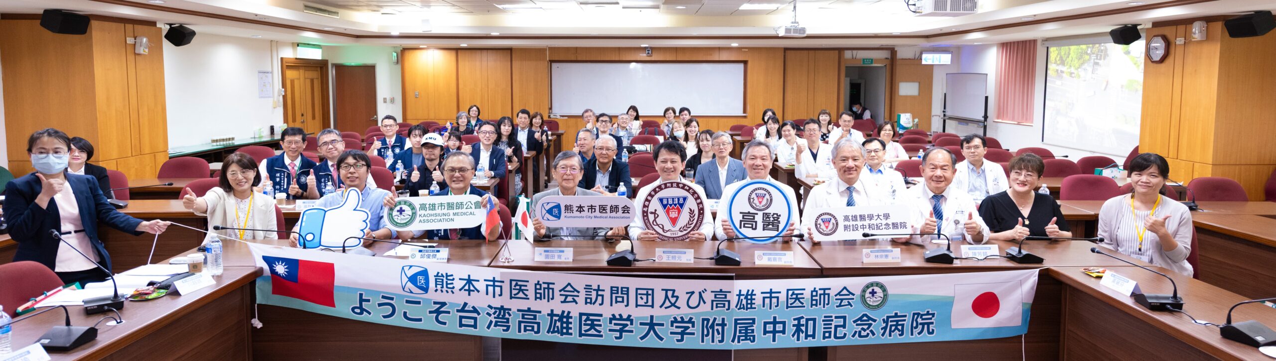 臺日醫療攜手深化交流 高醫分享在宅營養照護成果